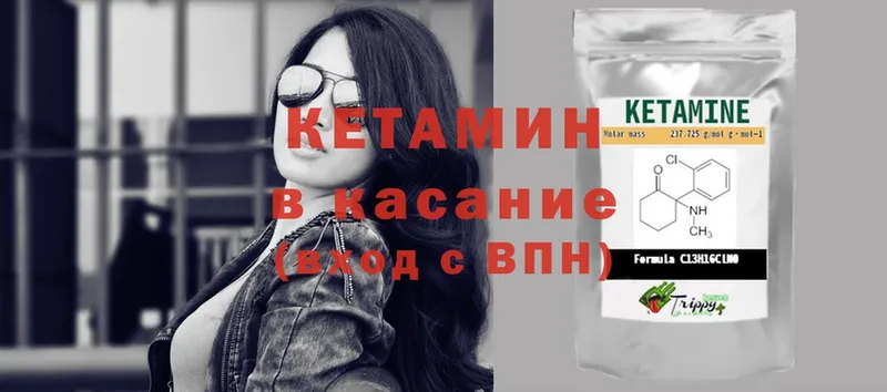 Купить наркотики сайты Белореченск Конопля  Галлюциногенные грибы  ГАШ  МЕФ  APVP 